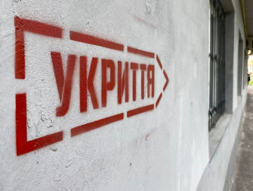 У Запоріжжі судитимуть підрядника за розтрату 750 тис. грн