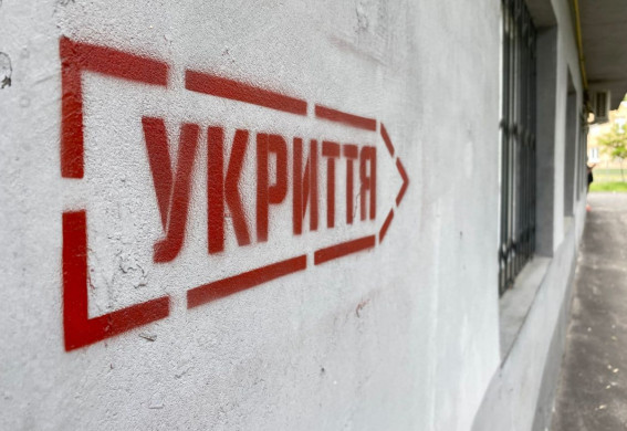 У Запоріжжі судитимуть підрядника, якого підозрюють у розтраті понад 750 тисяч гривень на укритті