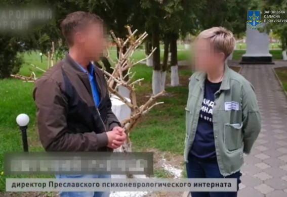 Директор інтернату з ТОТ Запорізької області постане перед судом за торгівлю людьми та співпрацю з окупантами