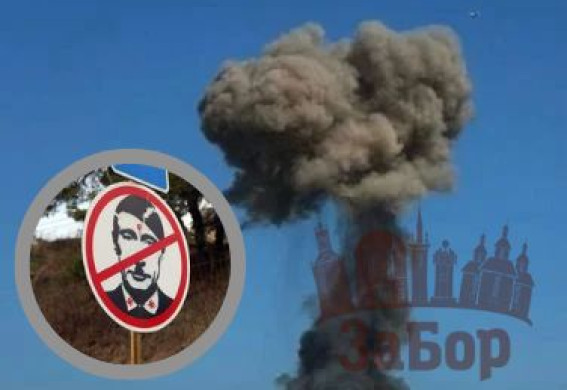 Через атаки РФ на Запоріжжі загинули троє людей, ще одну жінку поранено