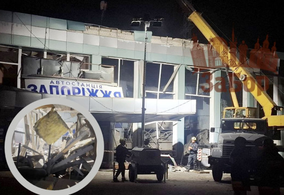 Наслідки прильоту по автовокзалу в Запоріжжі: 20 постраждалих, одну людину дістали з-під завалів (фото, відео)