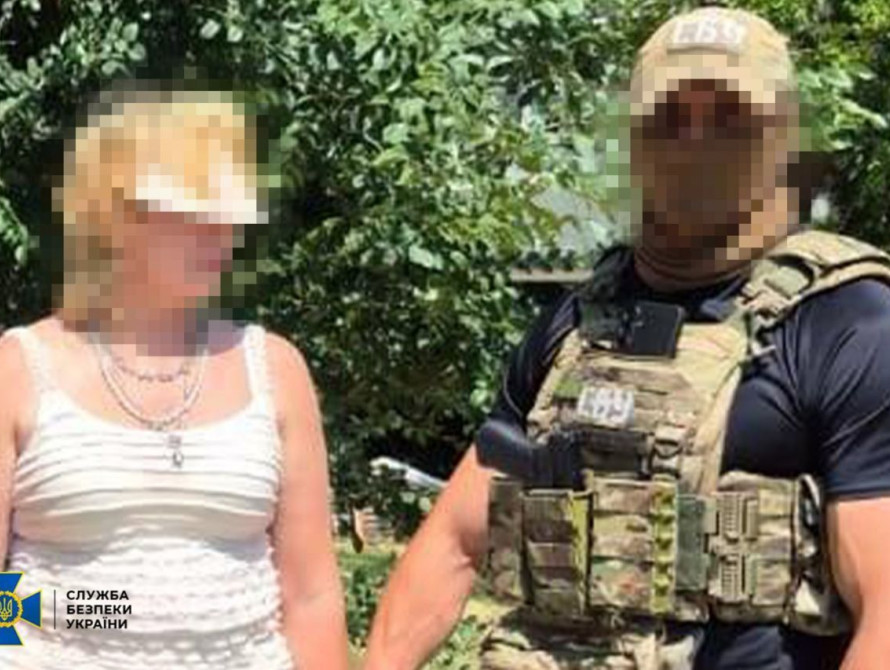 Жителька Запоріжжя зливала дані спецслужбам РФ