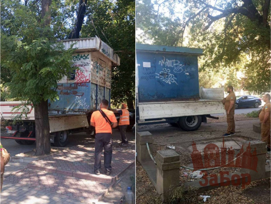 Демонтаж двох МАФів у центрі Запоріжжя