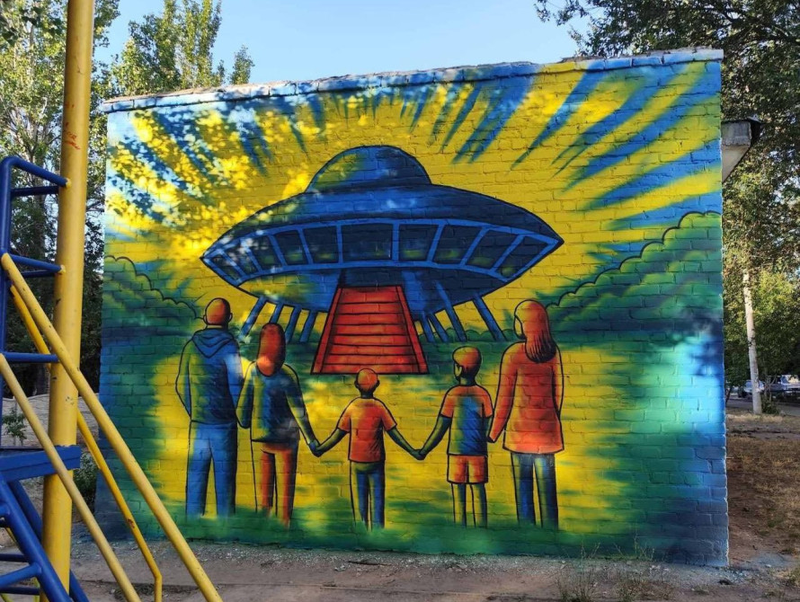 Новий мурал у Запоріжжі (на Космосі)