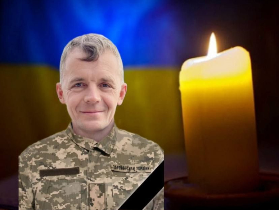 Володимир Бірюк