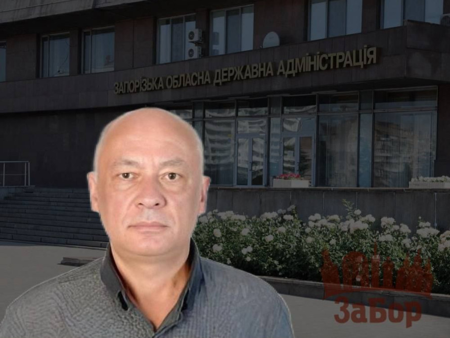 Депутат Іван Курпаяніді