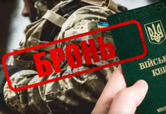 Частині запорізьких підприємств дозволили бронювати 100% працівників