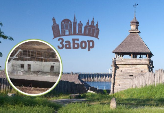 На острові Хортиця в Запоріжжі побудують велике підземне укриття