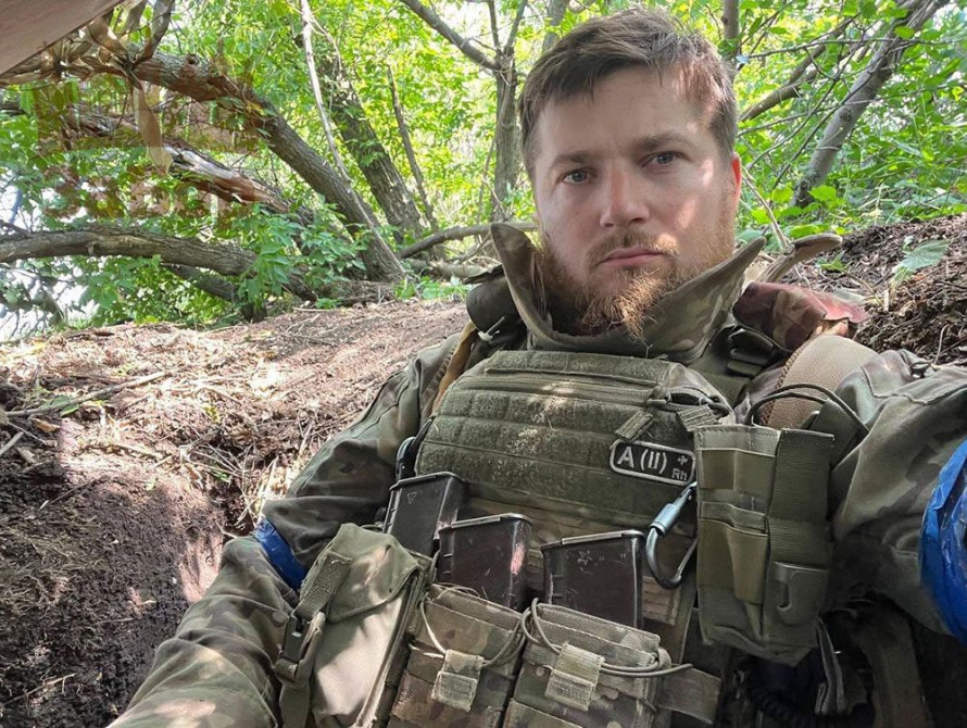Запорізькій військовий Дмитро Герман загинув 8 серпня на Донеччині