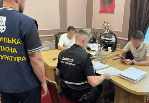 Одразу 9 запорізьких посадовців отримали підозри в розтраті коштів та корупції (фото)