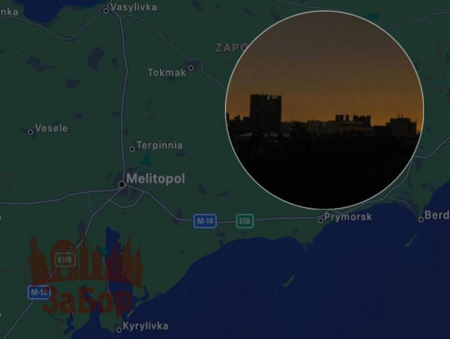 Блекаут на ТОТ Запорізької області