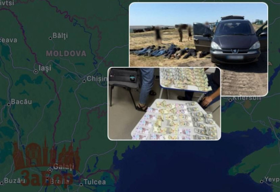 8 тисяч доларів за втечу: запоріжець із попутниками намагався виїхати до Придністров’я (фото)