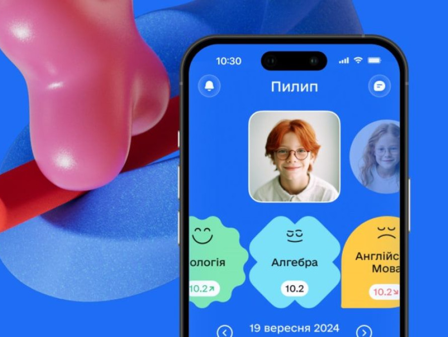 У застосунку "Мрія" з'явиться власна валюта