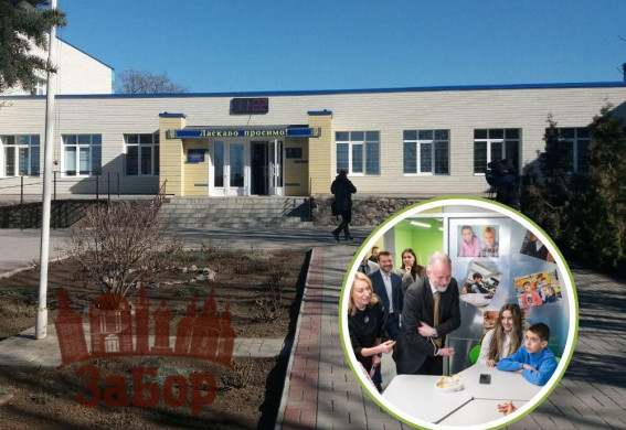 Ремонт шкільної їдальні на Запоріжжі обійдеться у понад 17 млн гривень