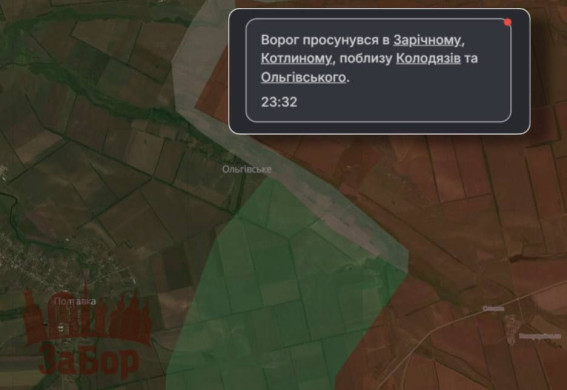 Російські війська просунулися на сході Запорізької області – DeepState
