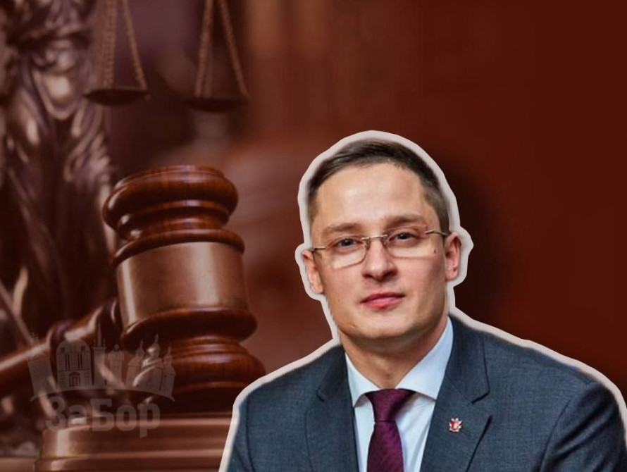 Ексзаступник голови Запорізької облради Владислав Марченко