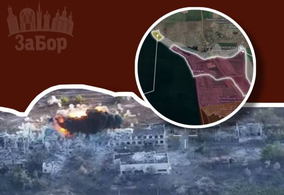 Росіяни у Запорізькій області зайшли у Приморське – військові аналітики (відео)