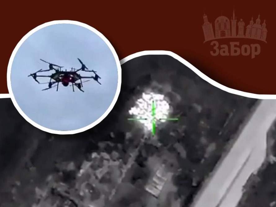 Результати роботу дрону Heavy Shot