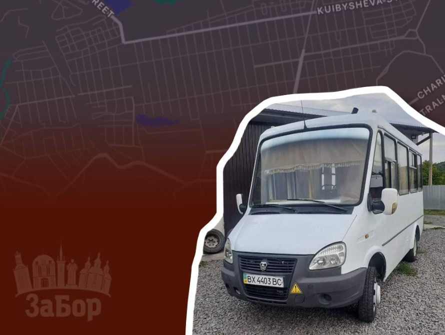 Зміни у режимі руху маршруту №57