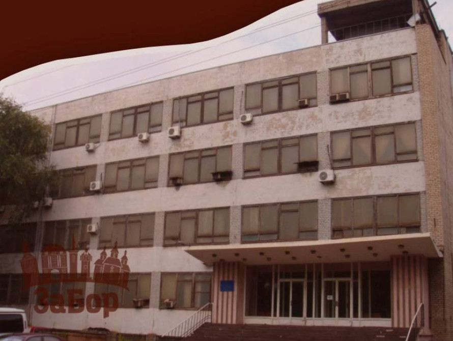Інститут титану в Запоріжжі