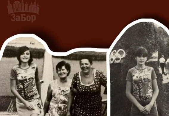 Ольга Сумська показала архівні фото із свого дитинства у Запоріжжі та Приморська (відео)