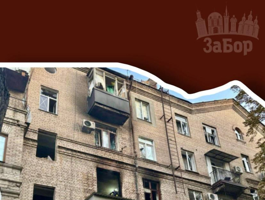 У Запоріжжі під час обстрілу було пошкоджено фотоклуб та художній салон