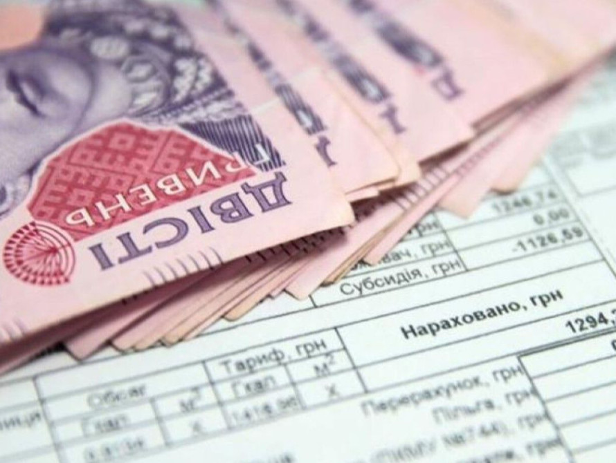 Що зміниться для запоріжців із 1 вересня