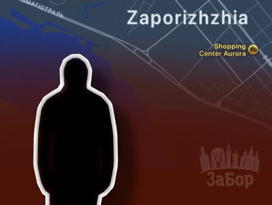У Запоріжжі просять встановити особо чоловіка, тіло якого знайшли у воді