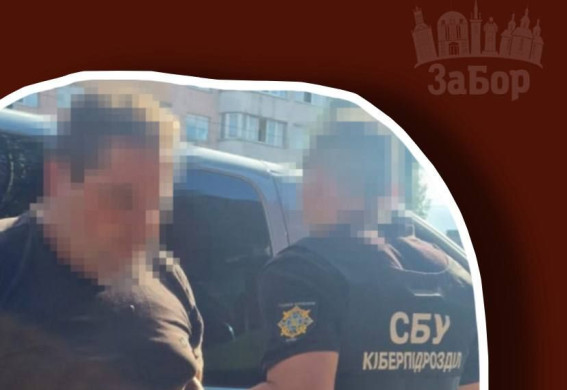 СБУ затримала жителя Запорізької області, який готував атаки по Києву та Одесі (фото)