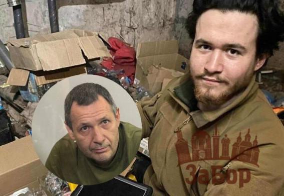 Син підозрюваного у вбивстві Парубія воював на Запорізькому напрямку