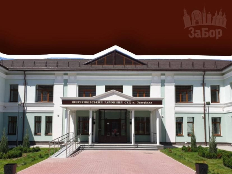 Кабмін підніме зарплати працівникам судів