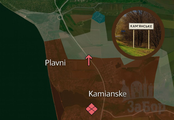 На нових мапах Генштабу та DeepState село Кам’янське у Запорізькій області позначено, як окуповане