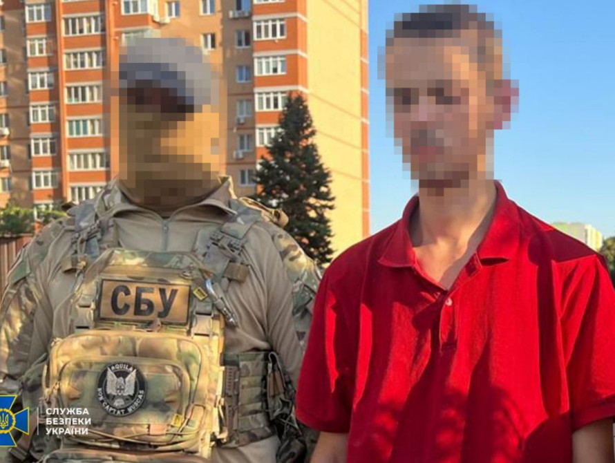 Затриманий у Запоріжжі 28-річний агент російських спецслужб