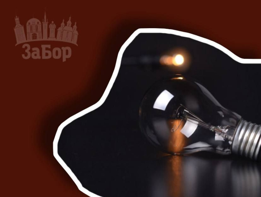 У Запорізькій області внаслідок негоди знеструмлено майже 10 тисяч абонентів