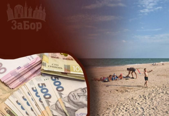 Туристичний збір в Україні зріс на третину: скільки зібрала Запорізька область