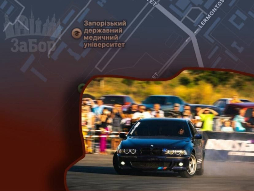 У Запоріжжі збираються боротися із дріфтерами на Райдузі