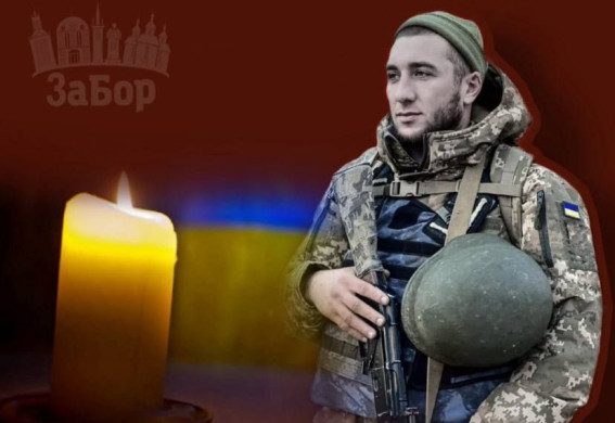 На Харківщині загинув військовий із Запорізької області