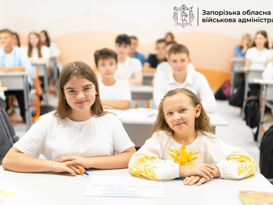 У Запорізькій області відкрилася одинадцята підземна школа