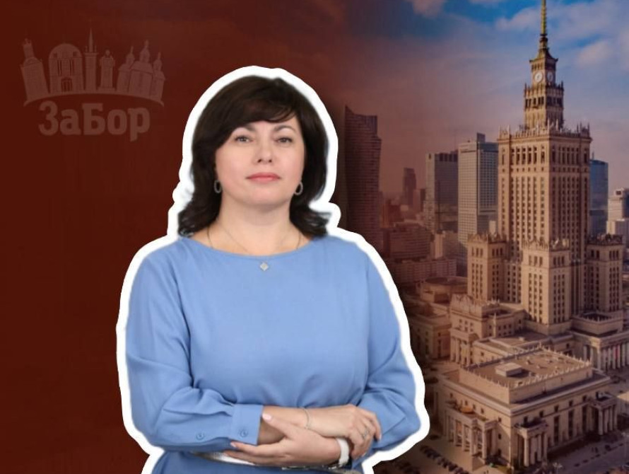Елла Слепян відправилась із робочим візитом у Польщу