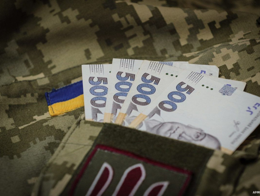 У Міноборони оновили порядок виплат допомоги