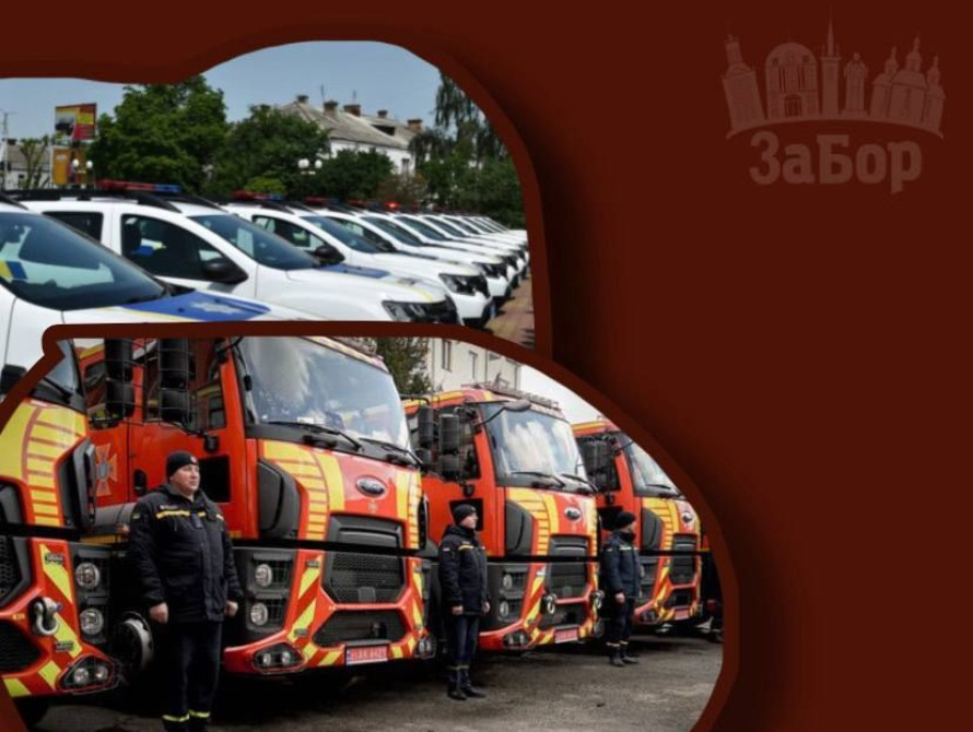 У Запоріжжі проведуть тренування з евакуації