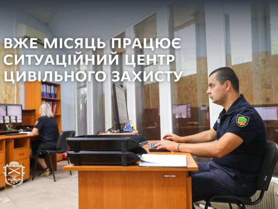 Місяць роботи ситуаційного центру у Запоріжжі