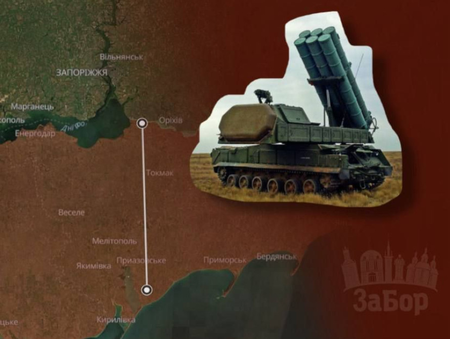 ГУР уразили російський Бук під Мелітополем