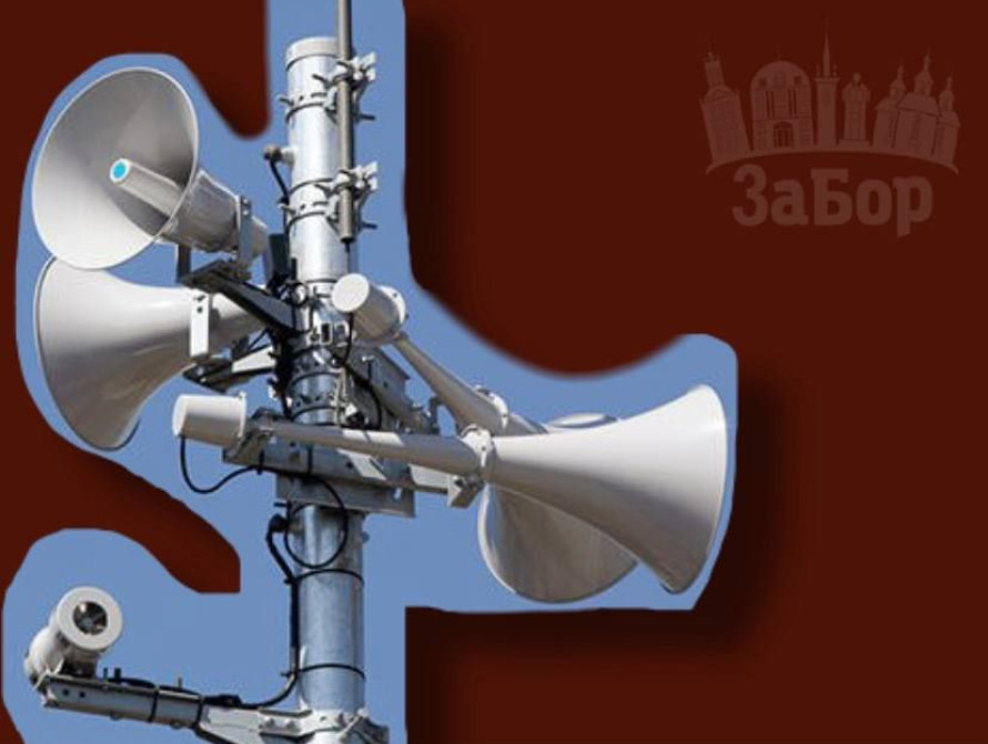 У Запоріжжі гучна сирена лунала понад 1.5 години