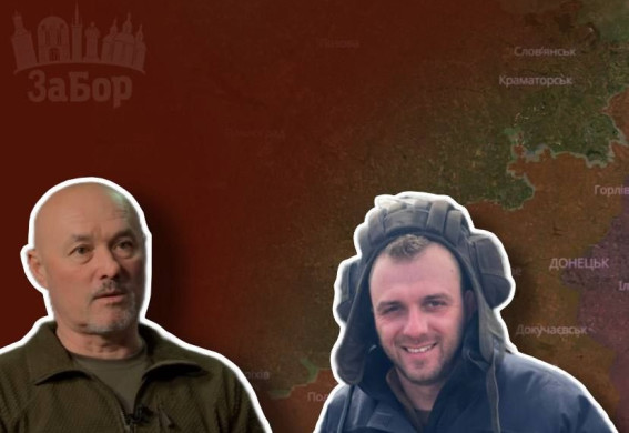 Кадрові зміни на Запорізькому напрямку: відсторонені командири 17-го та 20-го корпусів ЗСУ