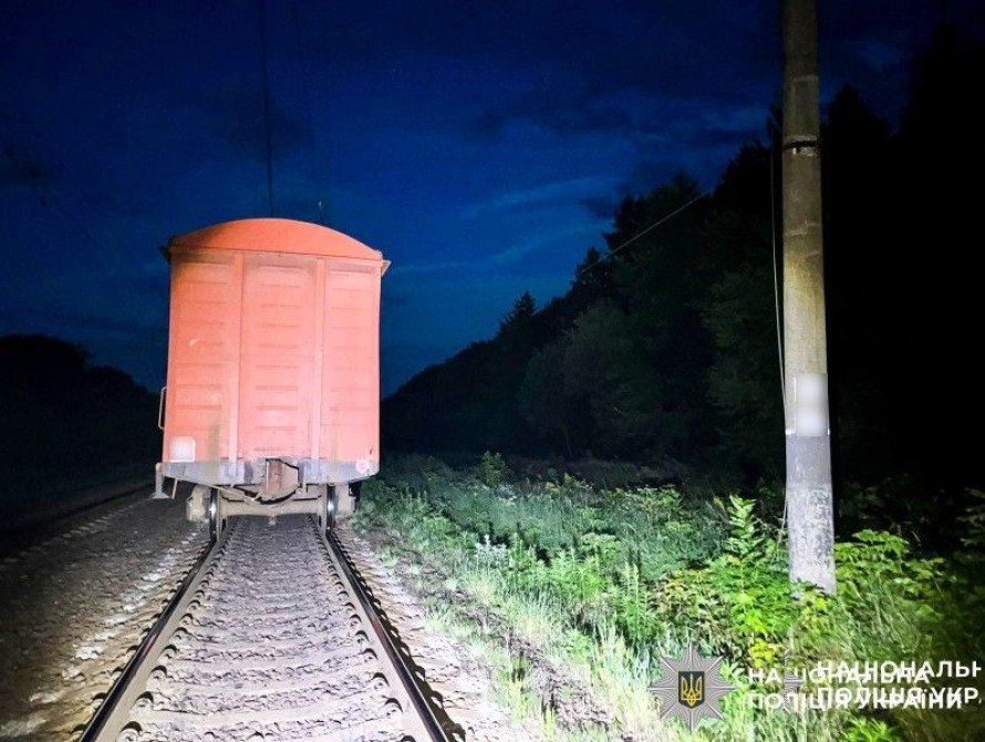 Трагедія із переселенкою із Запорізької області на Рівненщині