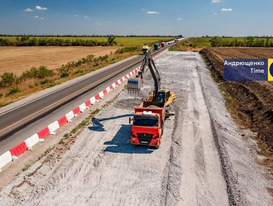 Будівництво об'їзної дороги біля Маріуполя