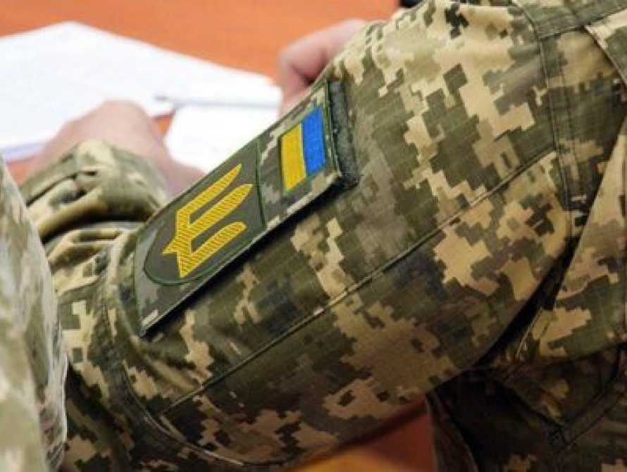 Ветеранська політика у Запоріжжі