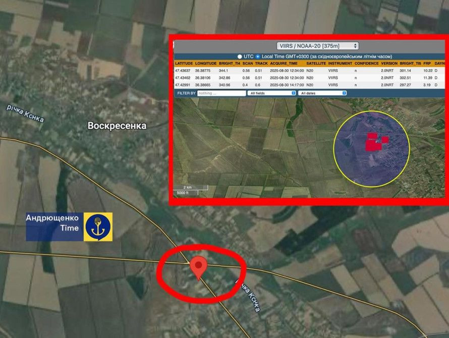 Ліквідація командного пункту у Запорізькій області