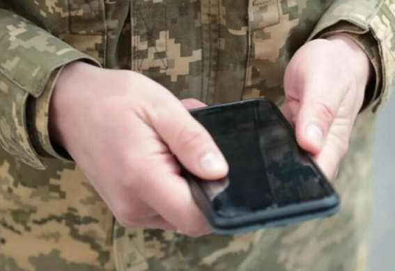 Батьківщина і МФО з захисту прав ветеранів відкрили гарячу телефонну лінію